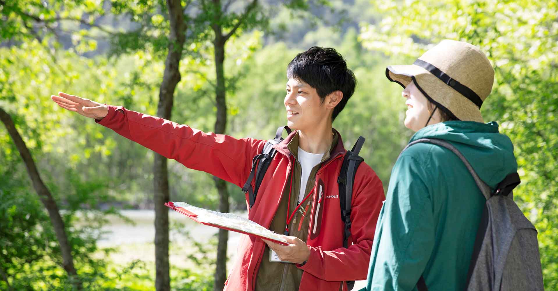 環境保全の技術を学ぶ 日本自然環境専門学校